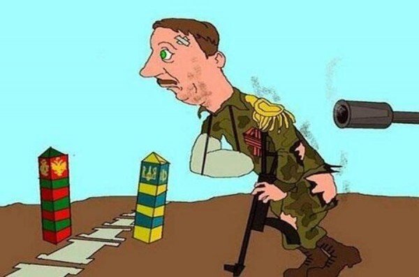 Гиркин Стрелков карикатура