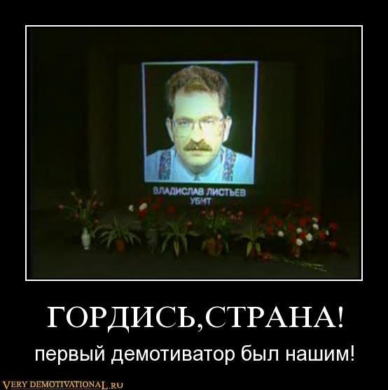 Кто же их всех хоронить то будет