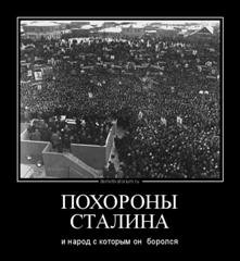 Путин Владимир Владимирович смерть
