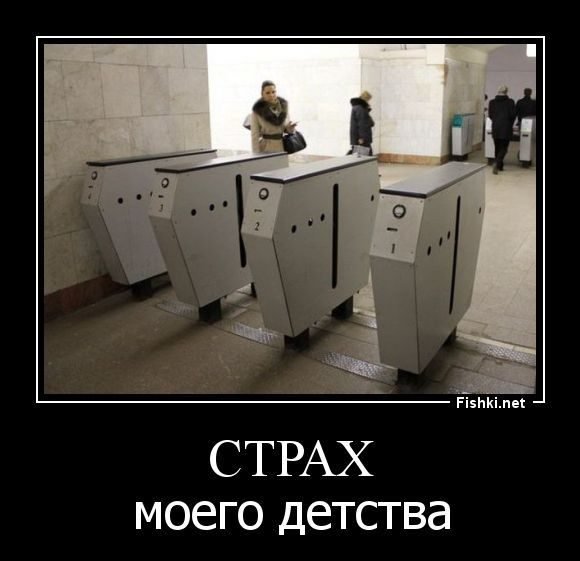 Приколы Fishki net