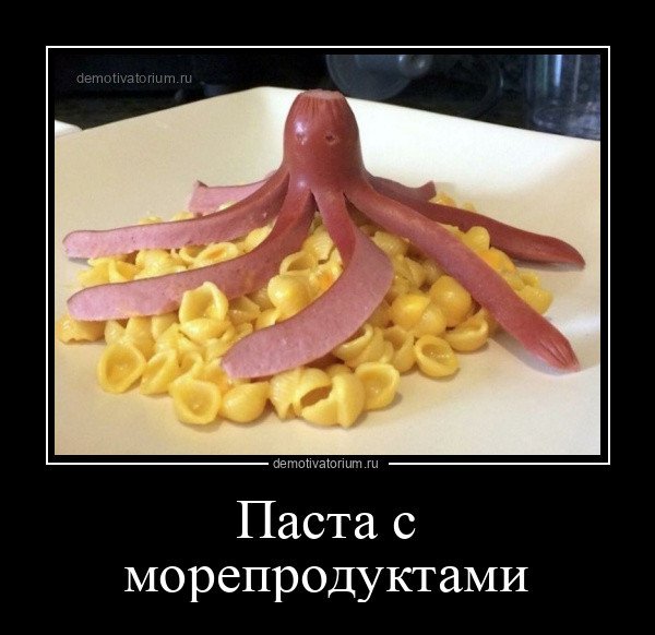 Колбаса в холодильнике