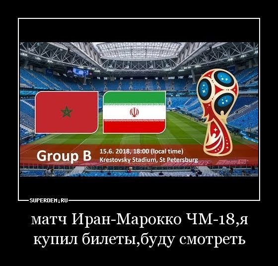 Эта Страна слишком близко к нашим базам