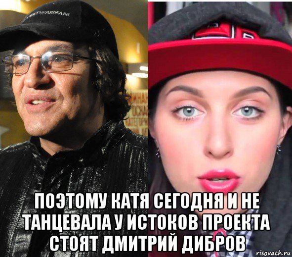 Дмитрий Дибров КХСМ 2014