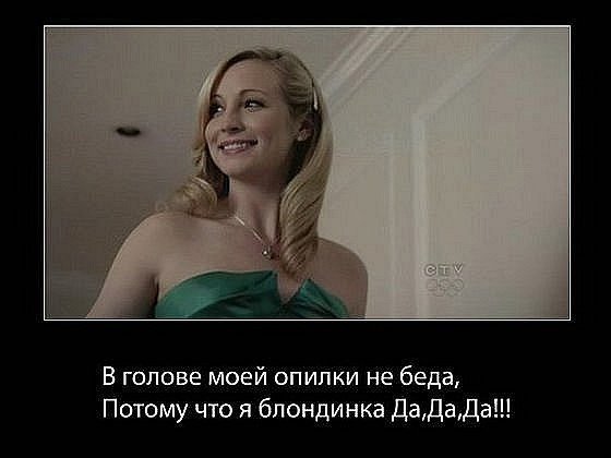 Демотиватор 40 лет (45 фото)