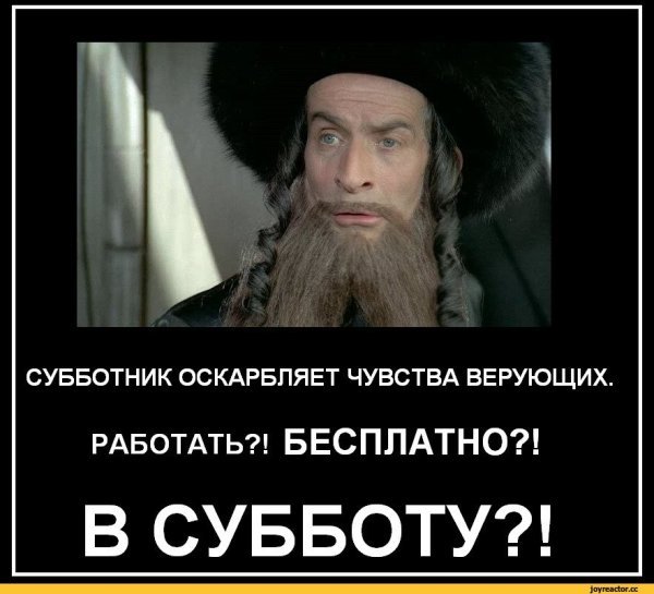 Демотиватор ограничен