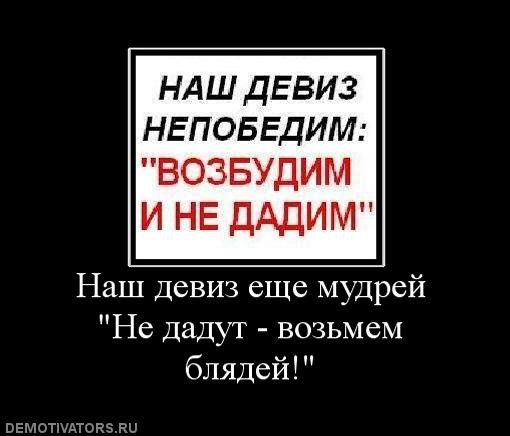 Деньги на ремонт школы приколы
