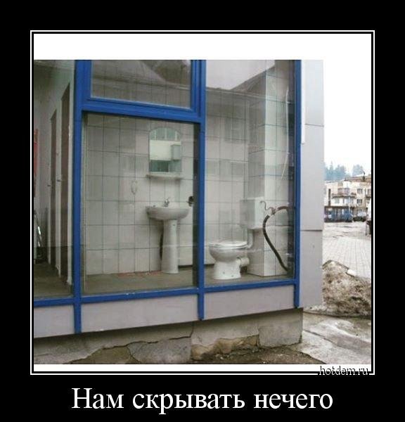 Зарплата на заводе