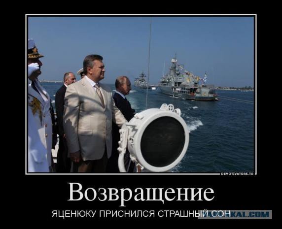 Политика грязное дело