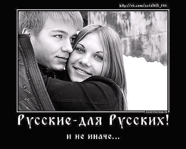 Чернильница русская девушка