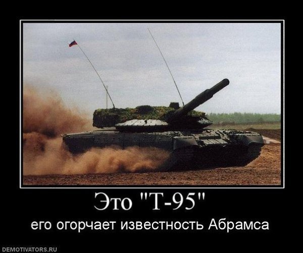 ВВС Украины штурмует Восток