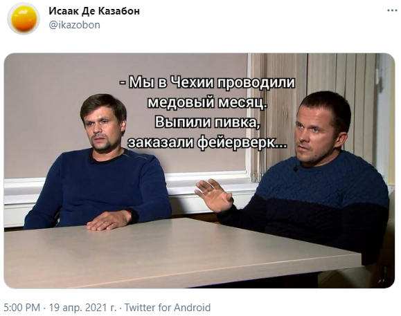 Петров и Баширов демотиваторы