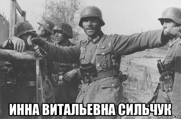 Оценка демотиватор