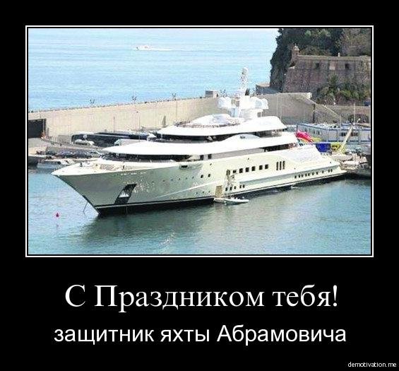 Медведев завел блох в свитере