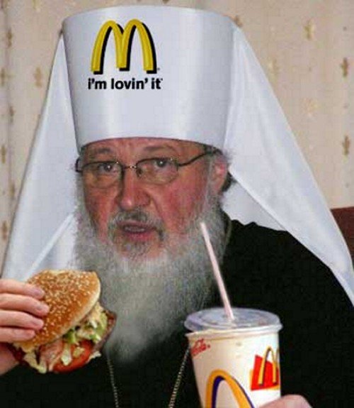 Рональд Макдональд еда