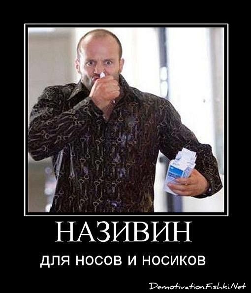 Чев Челиос фото