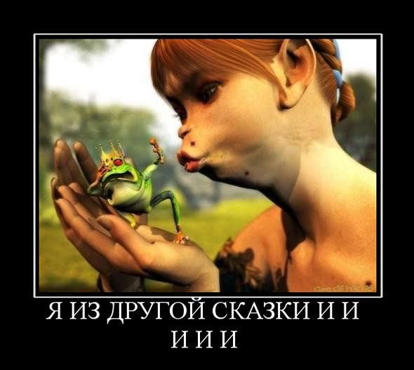 Надувание Жабы через соломинку