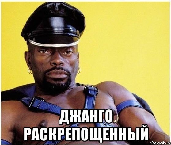 Илья демотиватор