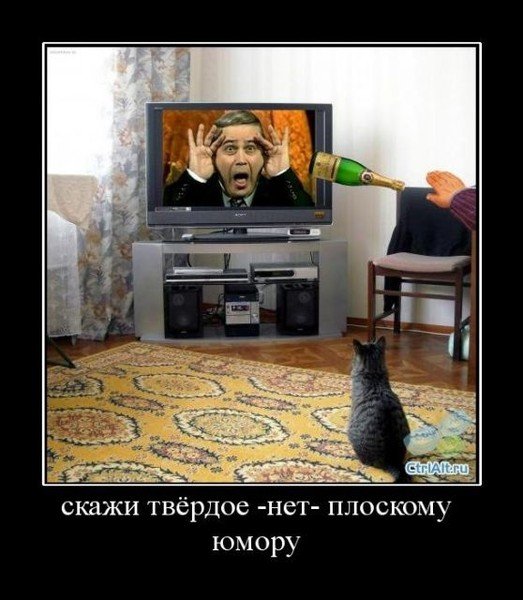 Евгений Ваганыч