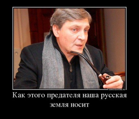 Александр Невзоров карикатура