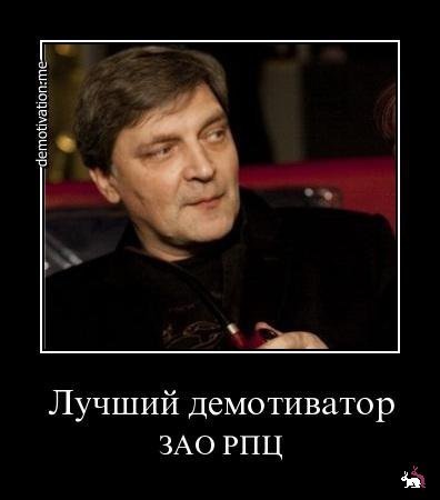 Александр Невзоров цитаты