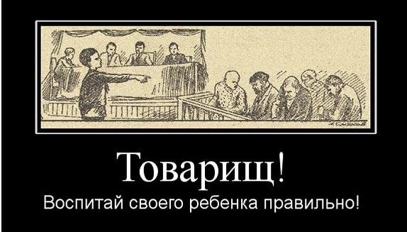Цитаты про соседей смешные