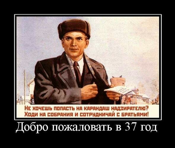 Приколы про следователей