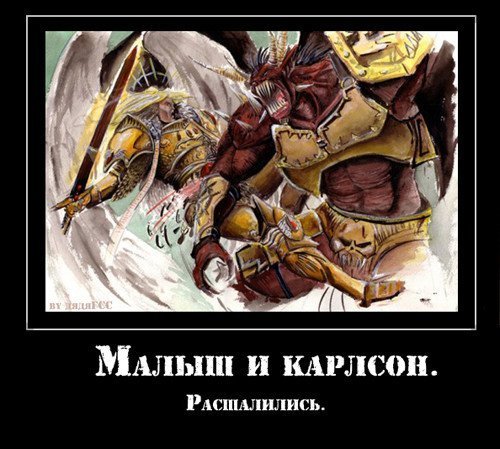 Вархаммер 40000 орки комиксы юмор