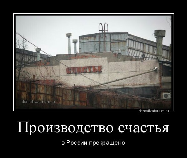 Слесарь прикол