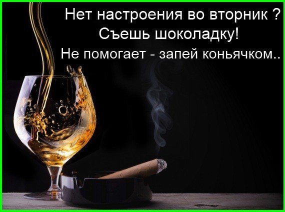 Настроение 0 картинки