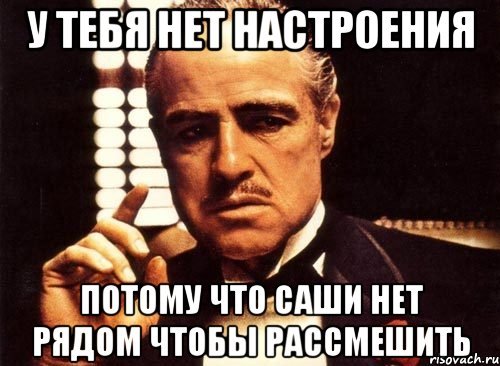 Каждая женщина волшебница есть настроение творит а нет вытворяет