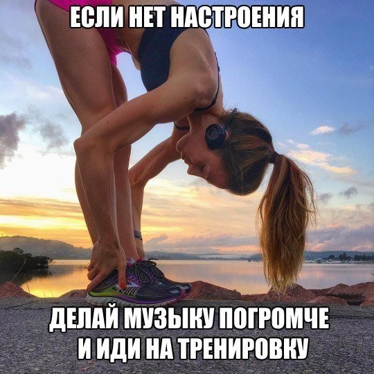 Плохое настроение картинки