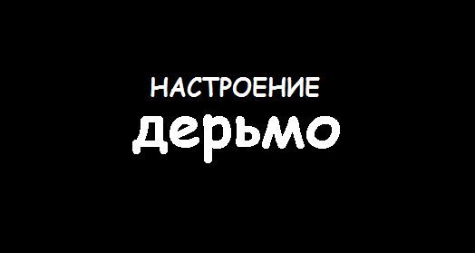 Женские фантазии цитаты