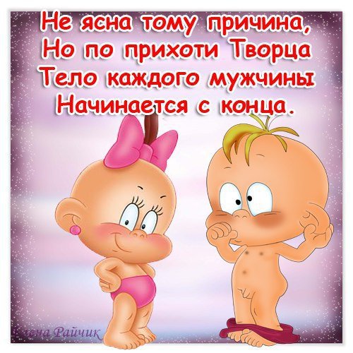 Хорошего дня любимая
