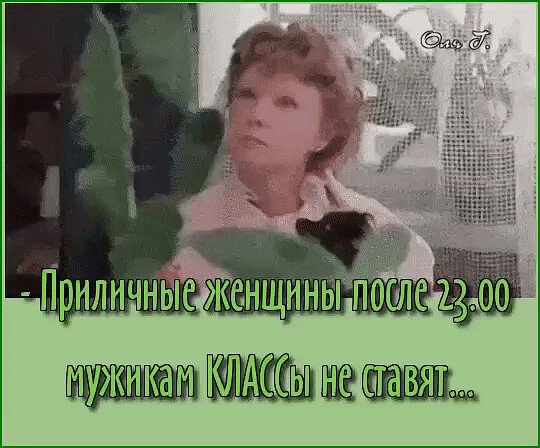 Людмила Гурченко Раиса Захаровна