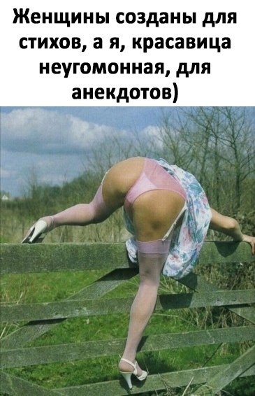 Хорошее настроение это единственный вирус который радостно