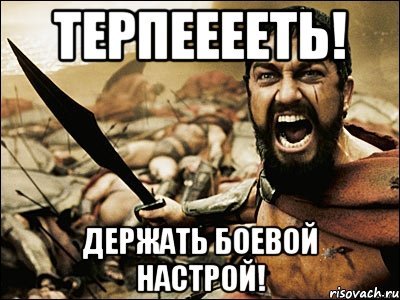 Позитив солнце