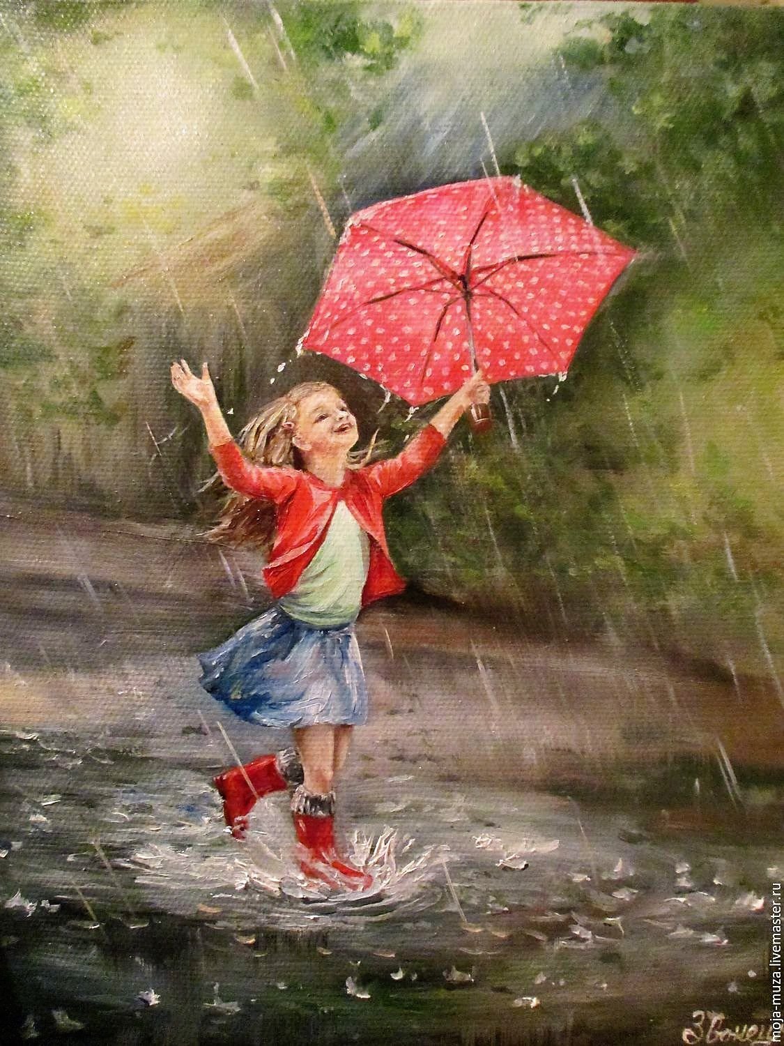 Бесплатные дождливые открытки. Девочка под дождем. Радость под дождем. Летний дождик. Счастья в дождливый день.