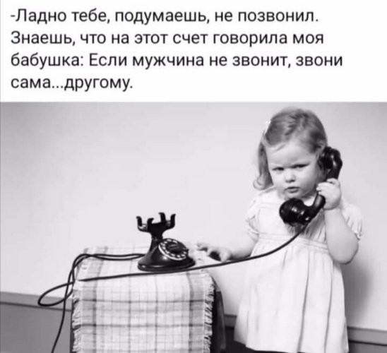 Настроение было настолько хреновым