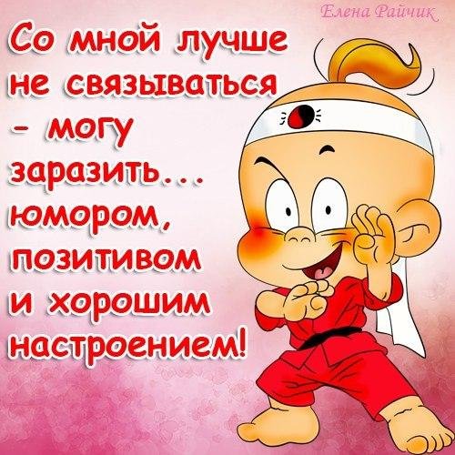 Открытки с юмором