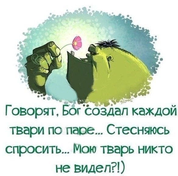 Позитивные афоризмы для поднятия настроения