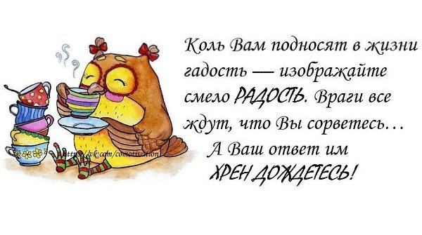 Открытки пусть чередуются