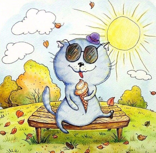 Рисунок настроение