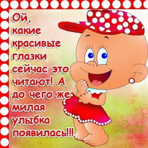 Ты самая красивая женщина стихи