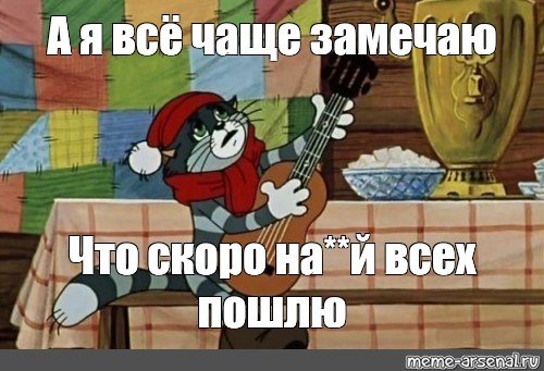 Простоквашино заболел