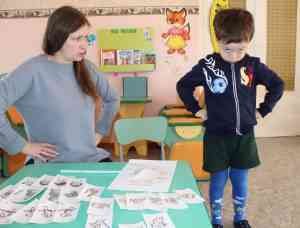 Поэтическая Азбука настроений