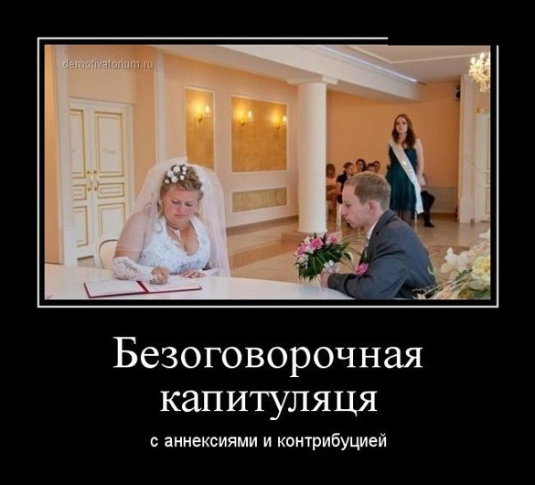 Демотиваторы приколы