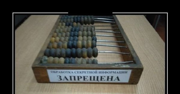 БУГАГА приколы