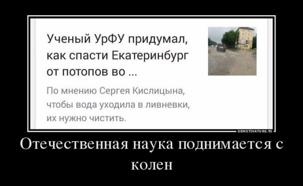 БУГАГА прикольные картинки