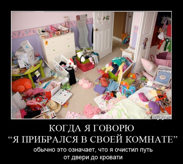 Стиральная доска в старину