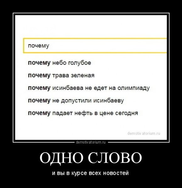 Не зли маму приколы